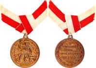 Austria Medal for Diligent and Good Customs Service in Astronomy 20 - th Century Bronze 33 mm.; with original ribbon; Original name: Fur fleiss und gu...