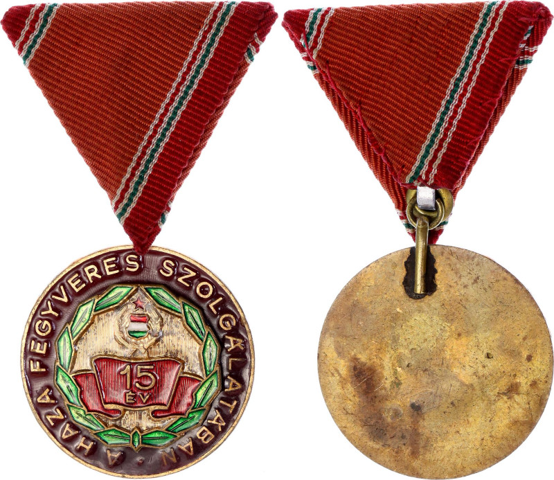 Hungary Republic Medal for Long Service in the Army 15 Years of Service 1975 Bro...