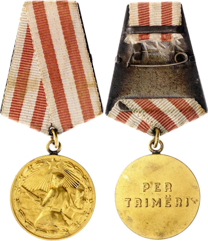 Albania Republic Medal of Bravery 1945 Barac# 52, Bronze 32 mm.; With original r...