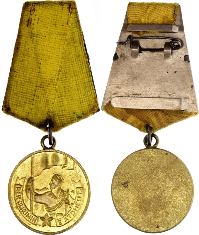 Albania Republic Medal of Liberation 1945 Barac# 54, Bronze 32 mm.; With origina...
