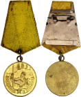 Albania Republic Medal of Liberation 1945 Barac# 54, Bronze 32 mm.; With original ribbon; original name: Medalja e Elirimit; Condition-I