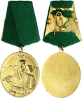Albania Republic Medal of Labor 1945 Barac# 55, Bronze 45x36 mm.; With original ribbon; original name: Medalja e Punes; Condition-I