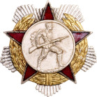 Albania Republic Order of Bravery Pin Back Decoration 1945 Barac# 56, Ag (0.373) 44 mm.; Enameled; original name: Urdheri e Trimerise; Condition-I