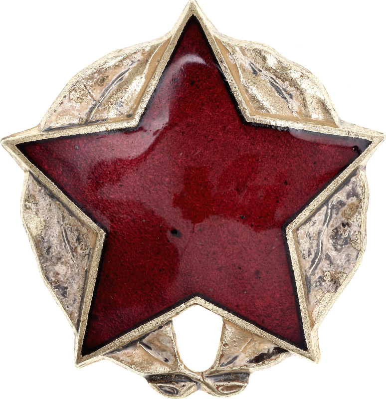 Albania Order of Partisan Star I Class 1945 Barac# 57, vgAE 43x41 mm.; Enameled;...