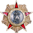 Albania Republic Order of Liberty II Class 1945 Barac# 66, vsAE 45 mm.; Enameled; manufactured by IKOM; original name: Urdheri i Lirise; Condition-I; ...