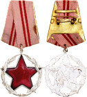 Albania Republic Order For Outstanding State and Social Services II Class 1945 vsAE 42x38 mm.; Enameled; with original ribbon; original name: Urdhri P...