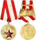 Albania Republic Medal for Distinguished Defense Service 1955 Bronze 32 mm.; With original ribbon; Condition-I