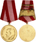 Albania Republic Naim Frashëri Medal 1960 Bronze 32 mm.; With original ribbon; Condition-I