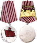 Albania Medal for Valiant Service to the State & Society 1965 vsAE 32 mm.; Enameled; with original ribbon; Condition-I