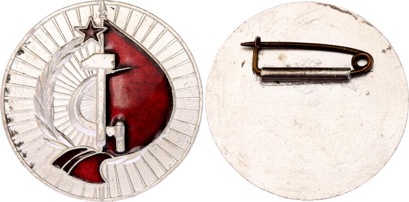 Albania Order Red Banner of Labor II Class 1965 vsAE 37 mm.; Enameled; needle ba...