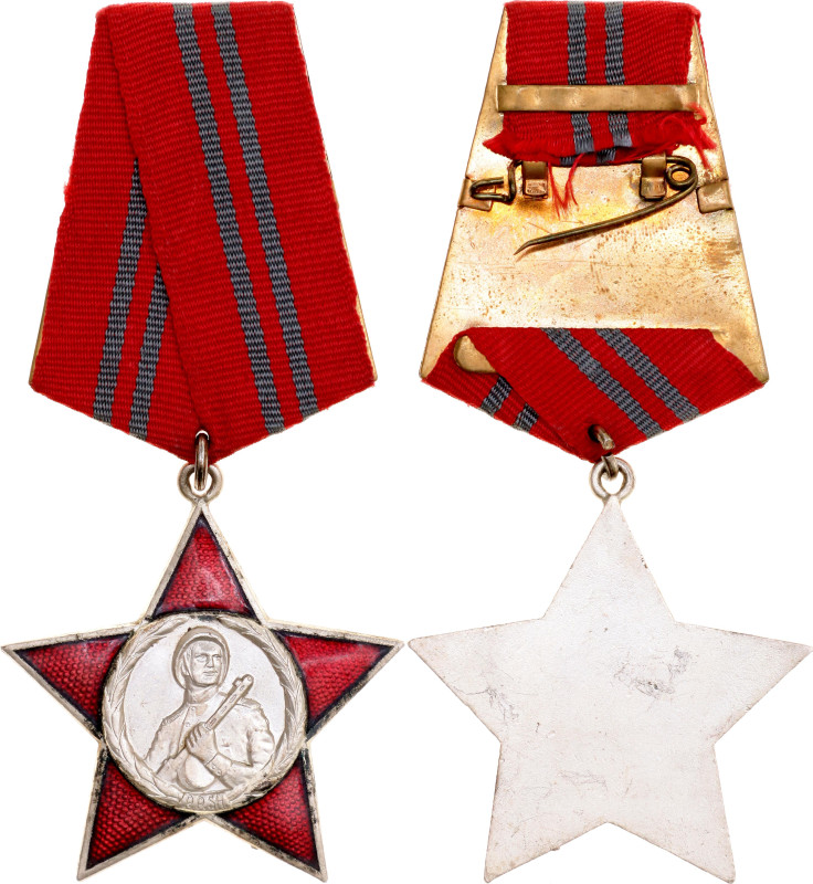 Albania Republic Order of the Red Star II Class 1965 vsAE 43 mm.; Enameled; with...