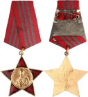Albania Republic Order of the Red Star III Class 1965 - 1982 Bronze 43 mm.; Enameled; with original ribbon; This is the 1st type of the medal, with R....