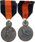 Belgium Yser Medal 1918 Barac# 131, Bronze 52x37 mm.; Enameled; with original ribbon; original name: Medaille de I'Yser; Condition-I; (KW1951)