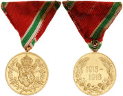 Bulgaria World War I Commemorative Medal 1933 Barac# 103, Veselin Denkov# 975, vgAE 32 mm; 18,1g.; With original ribbon; Condition-I; (KW1301)