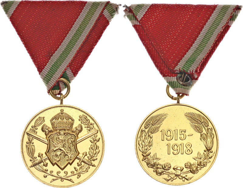 Bulgaria WWI Commemorative Medal for Combat 1915-1918 1933 Barac# 103, Gilt meda...