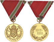 Bulgaria WWI Commemorative Medal for Combat 1915-1918 1933 Barac# 103, Gilt medal vgAE 32 mm.; With original ribbon; Condition-I; (KW925)