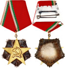 Bulgaria Republic National Order of Labour II Class 1945 - 1991 vgvsAE 45x40 mm.; With original ribbon; Original name: Народен Орден На Труда; Awarded...