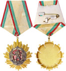 Bulgaria Republic Order of the People's Republic of Bulgaria I Class 1947 - 1991 vgvsAE 47x42 mm.; Enameled; with original ribbon; Original name: Орде...