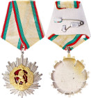 Bulgaria Republic Order of the People's Republic of Bulgaria II Class 1947 - 1991 vgvsAE 47x42 mm.; Enameled; with original ribbon; Original name: Орд...