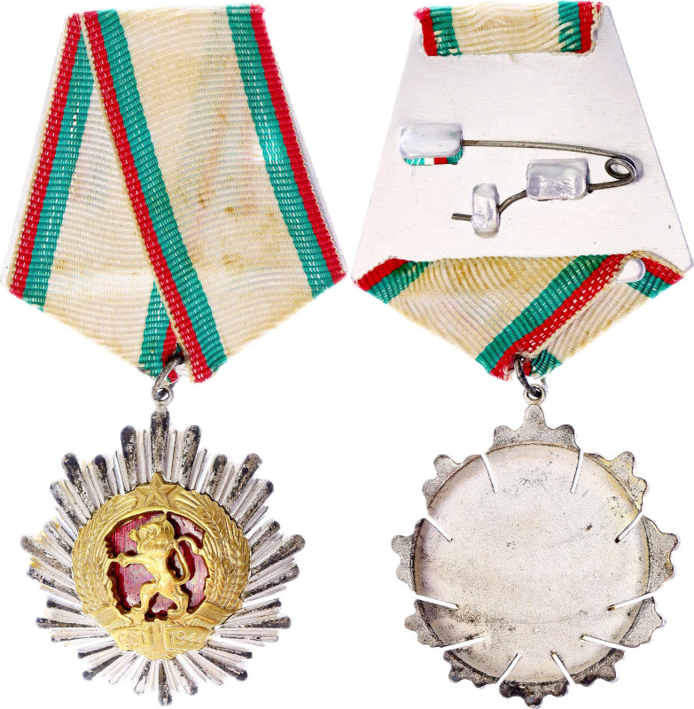 Bulgaria Republic Order of the People's Republic of Bulgaria III Class 1947 - 19...