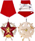 Bulgaria Republic Order of Bravery I Class 1948 - 1991 vgvsAE 57x44 mm.; Enameled; with original ribbon; Original name: Орден „За Храброст“; Awarded t...
