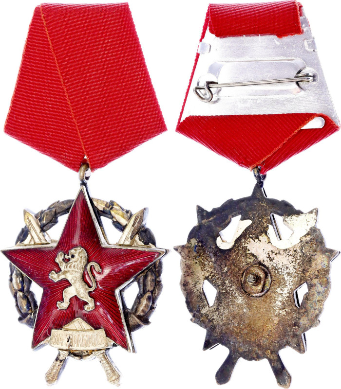 Bulgaria Republic Order of Bravery II Class 1948 - 1991 vsAE 57x44 mm.; Enameled...