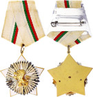 Bulgaria Republic Order of Civil Valour and Merit II Class 1966 - 1991 vgvsAE 41 mm.; Enameled; with original ribbon; Awarded to Bulgarian and foreign...