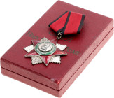Bulgaria Order of People's Freedom II Class 1971 Veselin Denkov# 517, vsAE 56x51 mm.; Enameled; with original ribbon; in original box; original name: ...