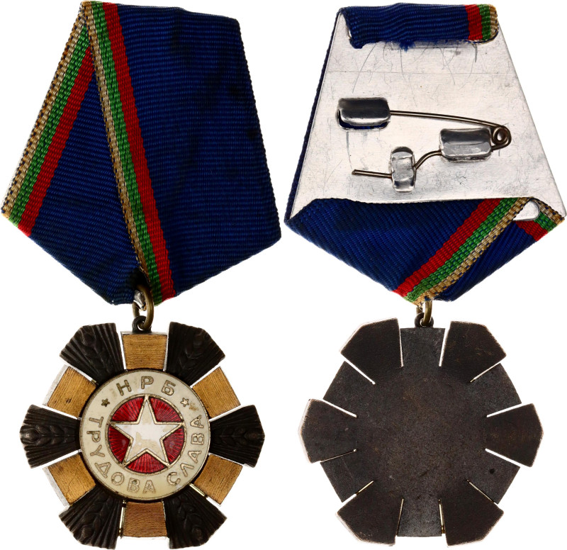 Bulgaria Republic Order of Labour Glory II Class 1974 - 1991 vgvsAE 41 mm.; Enam...