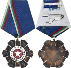 Bulgaria Republic Order of Labour Glory III Class 1974 - 1991 vsAE 41 mm.; Enameled; with original ribbon; Awarded to industrial/construction/transpor...