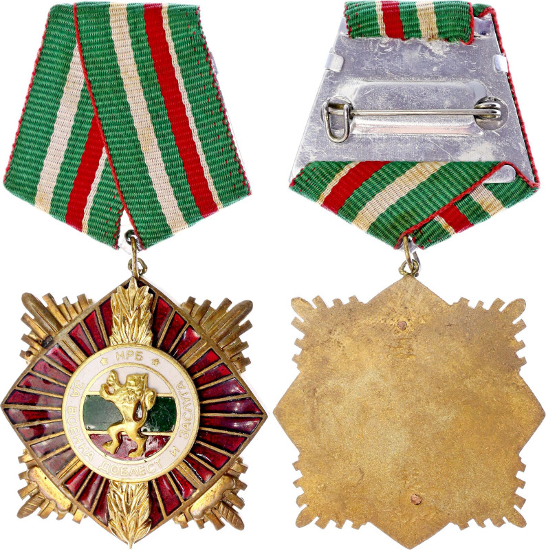 Bulgaria Republic Order of Military Valour And Merit I Class 1974 - 1991 vgvsAE ...