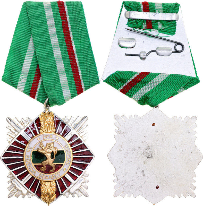 Bulgaria Republic Order of Military Valour And Merit II Class 1974 - 1991 Veseli...