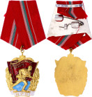 Bulgaria Republic Order of the Red Banner 1974 - 1991 vgAE 49x35 mm.; Enameled; with original ribbon; Original name: Орден „Червене Знаме“; Awarded to...