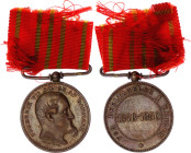 Denmark War Commemorative Medal 1848-1850 1875 Barac# 141, Bronze 31 mm.; With original ribbon; Original name: Medaljerne for Deltagelse i Krigerne; C...