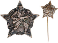 Czechoslovakia Partisan Star with Miniature 1946 vsAE 48x50 mm, 22x24 mm; Awarded by Blazy Simko; mimiature with hallmark; manufactured by Mincovna Kr...