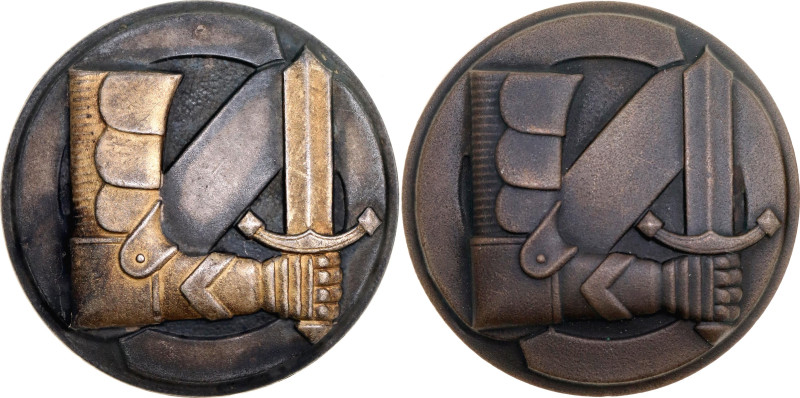 Finland Badges of Shutskors II and III Class 1932 - 1944 WM; vgWM 36 mm.; III Cl...