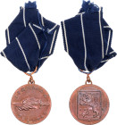 Finland Commemorative Medal of Continuation Finnish-Russo War 1941 - 1944 Tiainen# 5.3.1a, Bronze 31 mm.; With original ribbon; Condition-I; (KW1738)