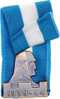 Finland Badge of the Association of Veterans of the Soviet-Finnish Wars 20 - th Century vgAE 32x31 mm.; With original ribbon; Condition-I