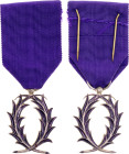 France Order of Academic Palms Officer IV Type 1955 Barac# 619, WM 41x31 mm.; Enameled; with original ribbon; original name: Ordre des Palmes Academiq...