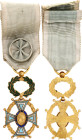 France Academic Society Arts Officer Cross 1930 vgAE 53x29 mm.; With original ribbon with rosette; Condition-I; (KW219)