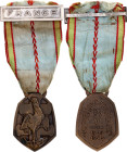 France Commemorative Medal of the War 1939-1945 with the Bar "France" 1946 Bronze 44x28 mm.; With original ribbon; with clasp-France ("FRANCE" (FRANCE...