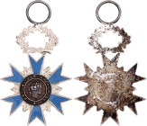 France National Order of Merit Knight Cross 1980 -th vsAE 66x 38 mm.; Enameled; without original ribbon; in original box; original name: Ordre Nationa...