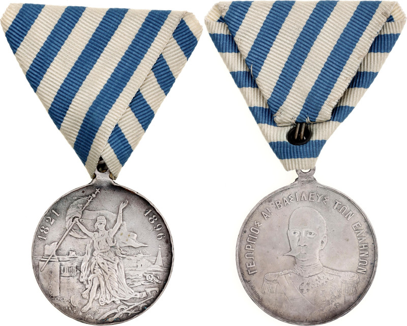 Greece Medal of 75-th Anniversary of Greek War of Independence 1896 WM 37 mm.; W...