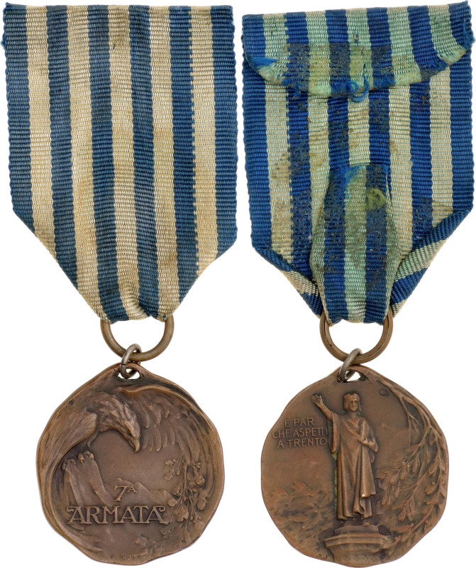 Italy Medal of the 7th Army 20 - th Century AE 31mm; With original ribbon; origi...