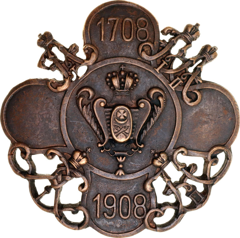 Russia Badge of the 13th Belozersky Infantry Regiment (for Lower Ranks) 20 - th ...