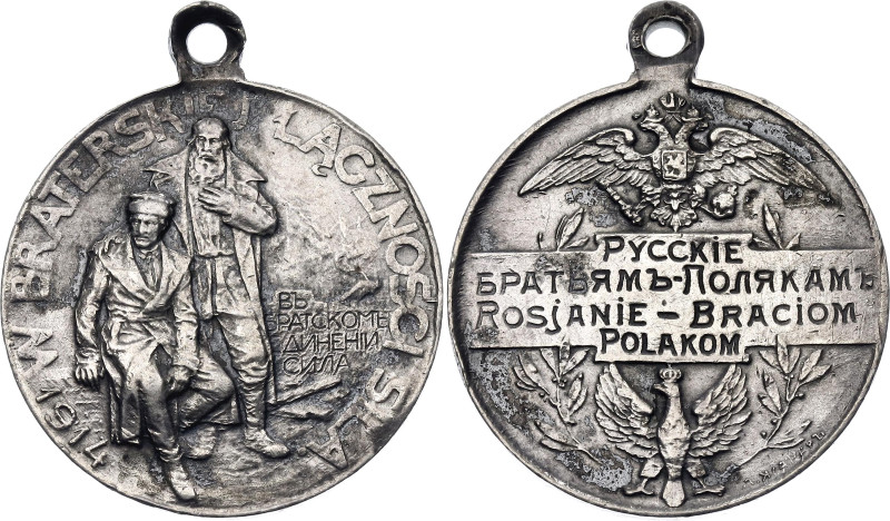 Russia Medal Polish Brothers 1914 Avers3# 1017, Silver 29x24 mm.; Without origin...