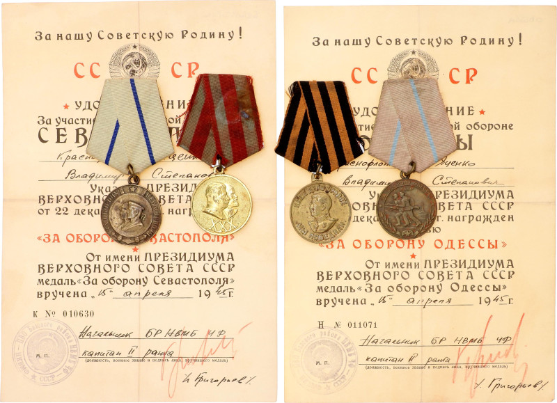 Russia - USSR Lot of 4 Medals with Documents 20 - th Century Barac# 899, 900, 91...