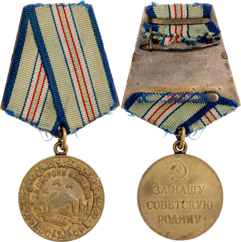 Russia - USSR Caucasus Medal 1944 Barac# 907, Boev# МОКв.1.1., vgAE 32 mm.; With...