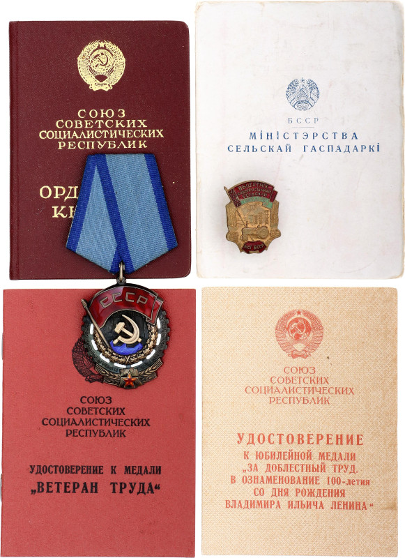 Russia - USSR Order of the Red Banner of Labor Type III & Badge "Excellent Worke...