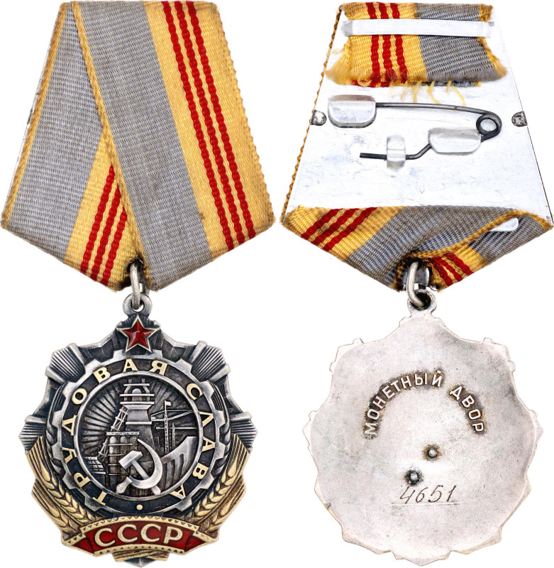 Russia - USSR Order of Labor Glory III Class 1974 Boev# 3TC.1.1, Silver 47x41 mm...